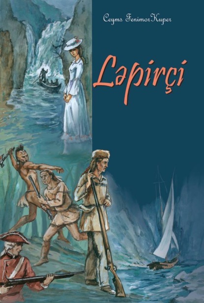 Скачать книгу Ləpirçi
