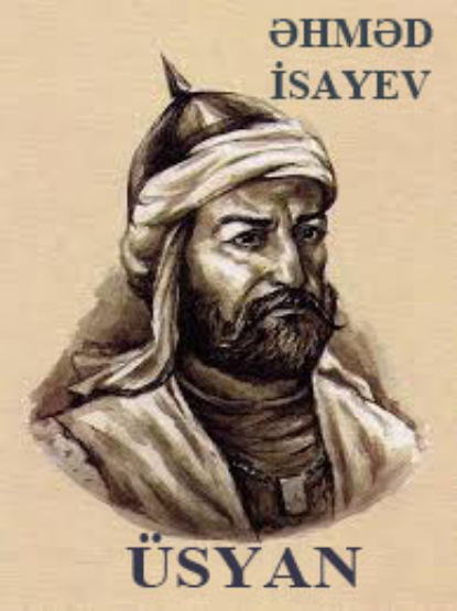 Скачать книгу Üsyan