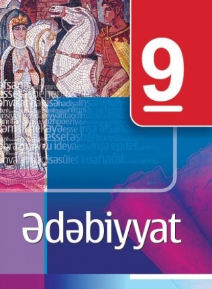 Скачать книгу Ədəbiyyat dərsliyi. 9-cu sinif