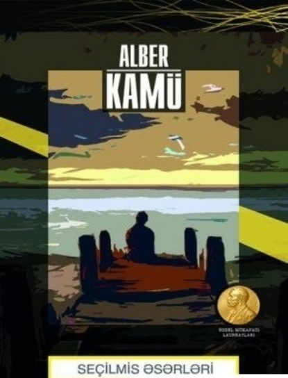 Скачать книгу Hekayə və esselər