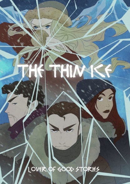 Скачать книгу The thin ice
