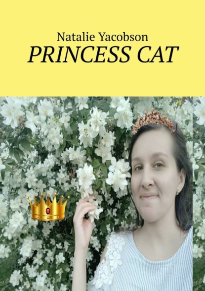 Скачать книгу Princess cat