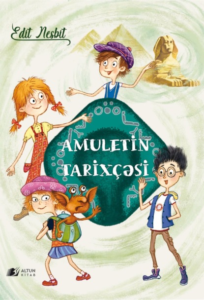 Скачать книгу AMULETİN TARİXÇƏSİ