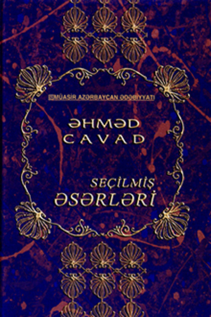 Скачать книгу Seçilmiş əsərləri
