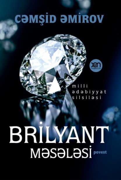 Скачать книгу Brilyant məsələsi