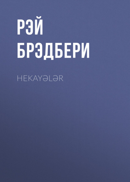 Скачать книгу Hekayələr