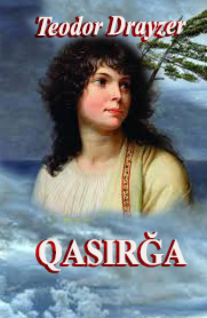 Скачать книгу Qasırğa