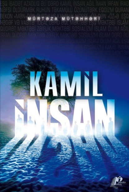 Скачать книгу Kamil insan