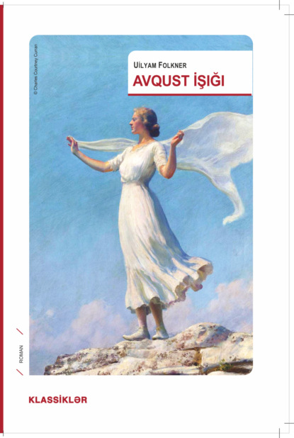 Скачать книгу Avqust işığı