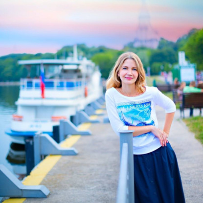 Скачать книгу Анастасия Гончарова: как научиться решать задачи жизни?