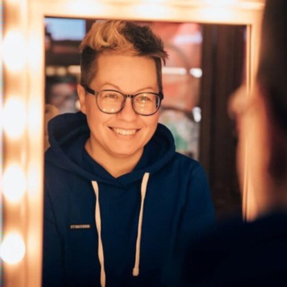 Скачать книгу Ольга Скребейко: от планирования к действиям