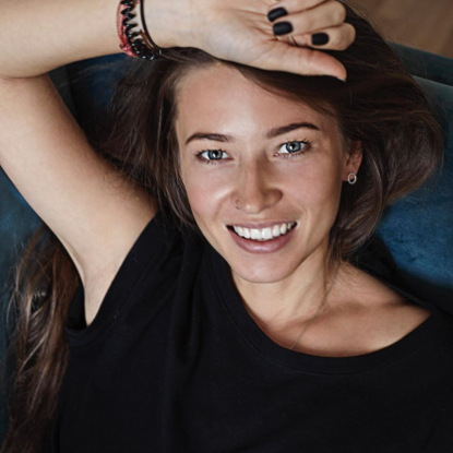 Скачать книгу Дарья Пепеляева: великолепные провалы