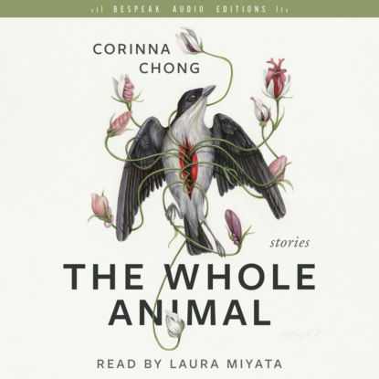 Скачать книгу The Whole Animal (Unabridged)