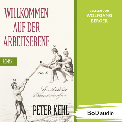 Скачать книгу Willkommen auf der Arbeitsebene (Ungekürzt)