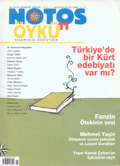 Скачать книгу Notos 11 - Türkiye'de Bir Kürt Edebiyatı Var mı?