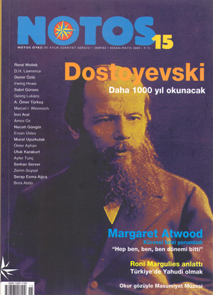 Notos 15 - Dostoyevski
