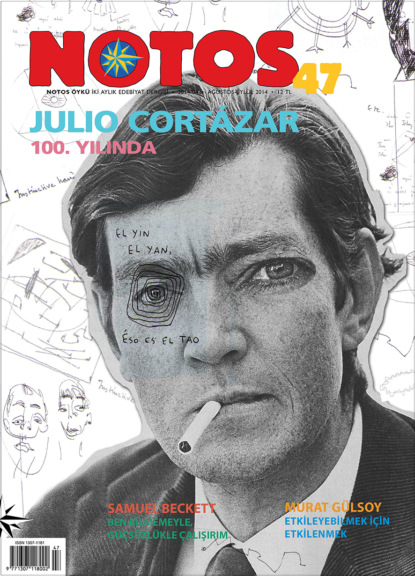 Скачать книгу Notos 47 - Julio Cortázar