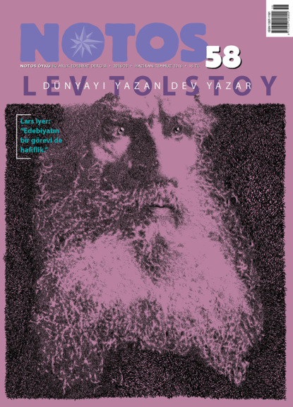 Скачать книгу Notos 58 - Lev Tolstoy