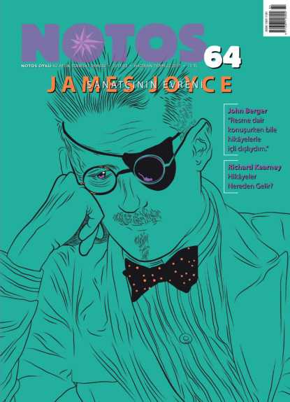 Скачать книгу Notos 64 - James Joyce