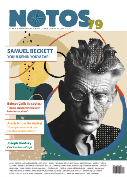 Скачать книгу Notos 79 - Samuel Beckett