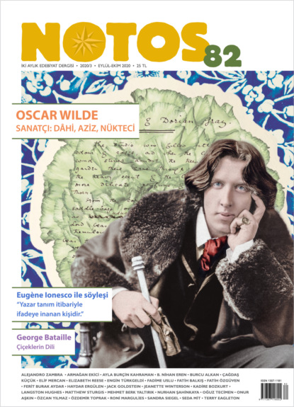 Скачать книгу Notos 82 - Oscar Wilde