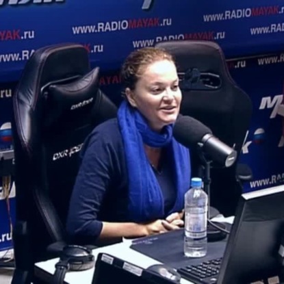 Скачать книгу Что ищут в отношениях мужчины и женщины? Часть 2