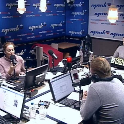 Скачать книгу Дети поколения Z