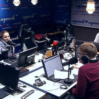 Скачать книгу Верность