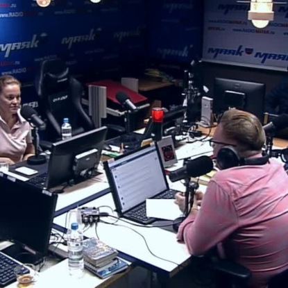 Скачать книгу Поступки мужчин/женщин в глазах женщин/мужчин