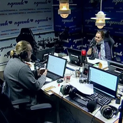 Скачать книгу Функции мужа и отца