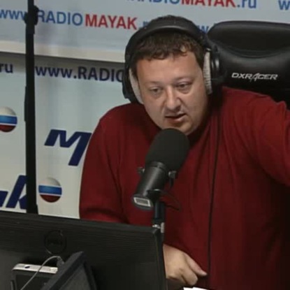 Скачать книгу Авторынок. Собираетесь ли вы обновить свой автопарк?