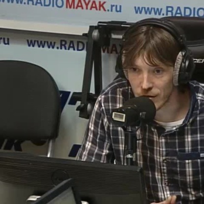 Скачать книгу Покупка "Москвича" компанией "Renault"