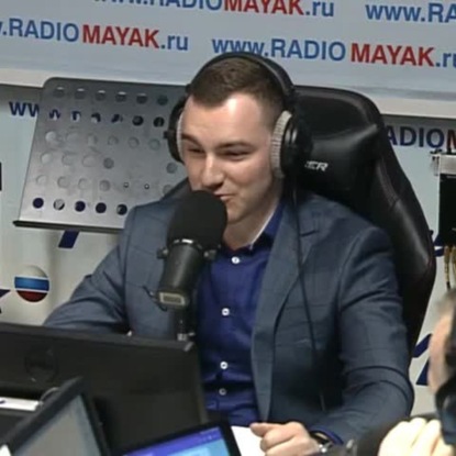 Скачать книгу Весна, время продать свой автомобиль