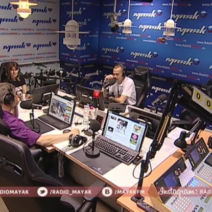 Скачать книгу Женщина - автомобильный журналист