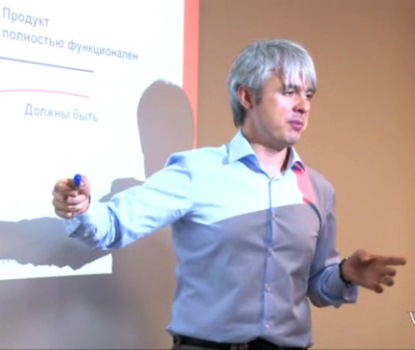 Скачать книгу Курс "Методы стимулирования продаж в каналах сбыта"