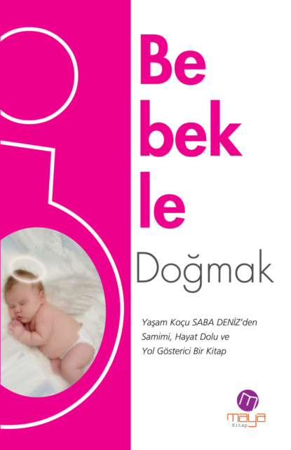 Скачать книгу Bebekle doğmak