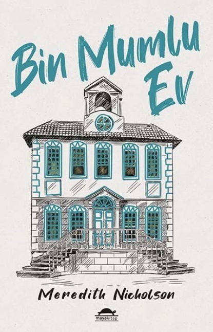 Скачать книгу Bin mumlu ev
