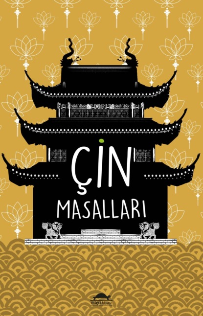 Скачать книгу Çin masalları