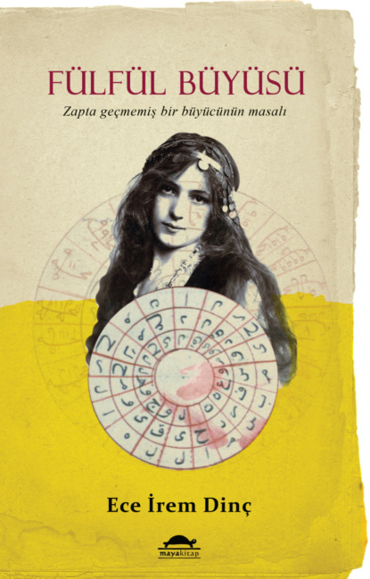 Скачать книгу Fülfül büyüsü