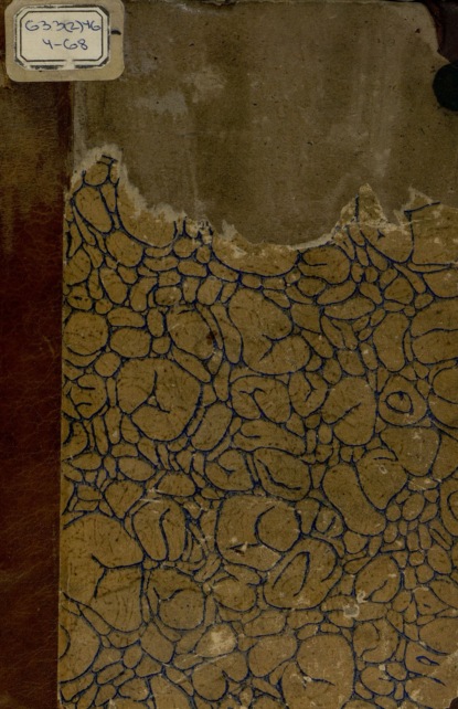 Скачать книгу История Петра Великого для юношества