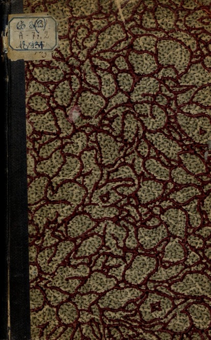 Скачать книгу «Земля и воля» 70-х годов.