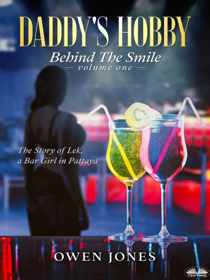 Скачать книгу Daddy&apos;s Hobby