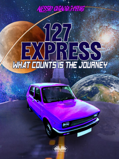 Скачать книгу 127 Express