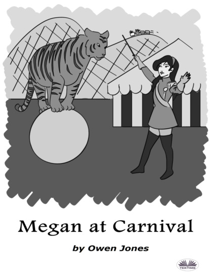 Скачать книгу Megan At Carnival