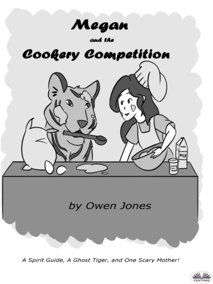 Скачать книгу Megan And The Cookery Competition