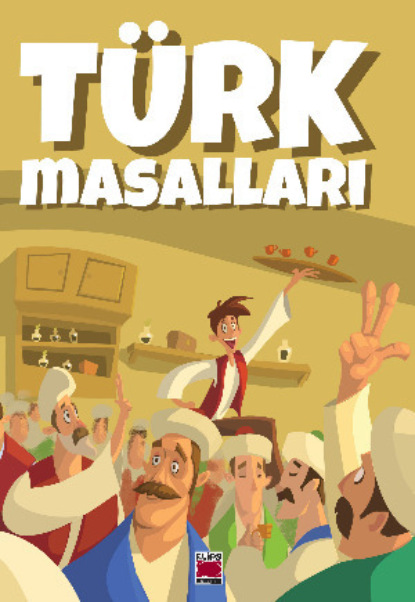 Скачать книгу Türk Masalları