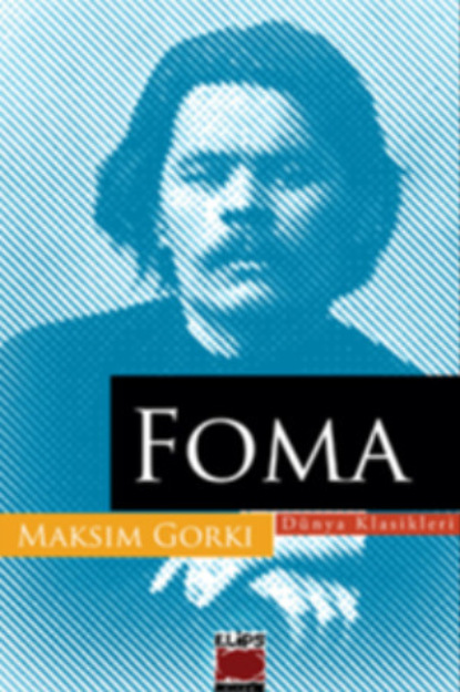 Скачать книгу Foma