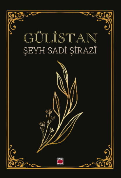 Gülistan
