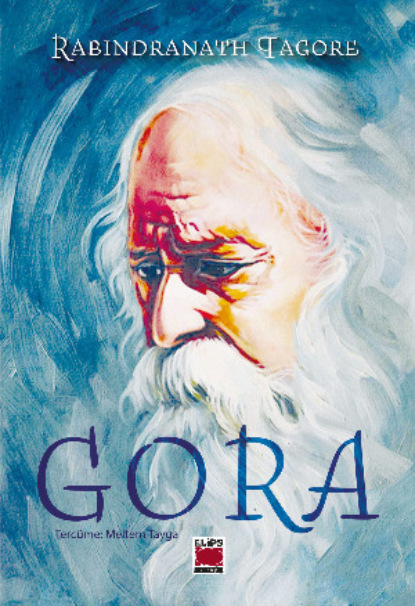 Скачать книгу Gora