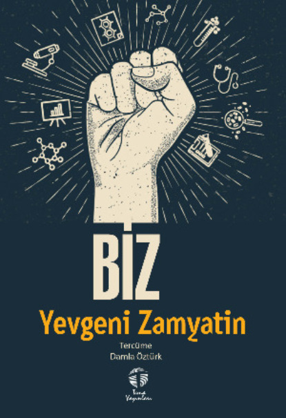 Скачать книгу Biz